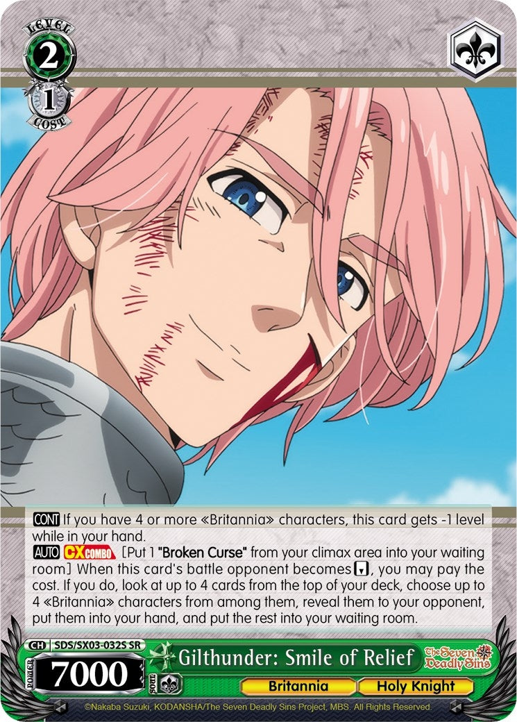 Gilthunder: Smile of Relief (SR) (3032) [SDS/SX03] - Weiss Schwarz Single