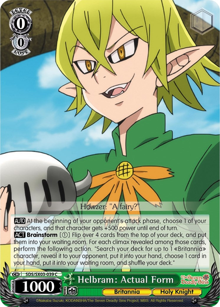 Helbram: Actual Form (3039) [SDS/SX03] - Weiss Schwarz Single