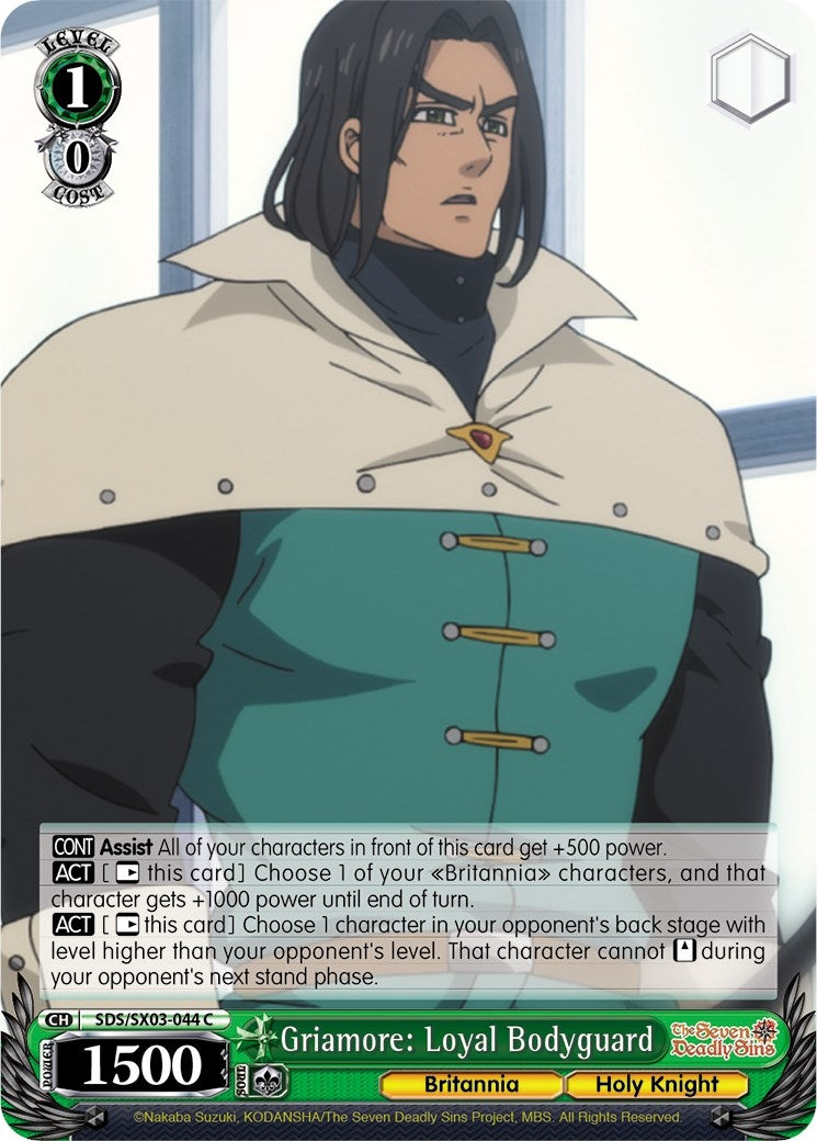 Griamore: Loyal Bodyguard (3044) [SDS/SX03] - Weiss Schwarz Single