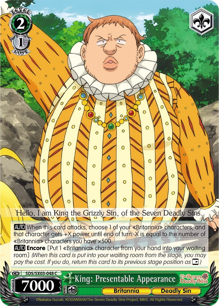 King: Presentable Appearance (3048) [SDS/SX03] - Weiss Schwarz Single