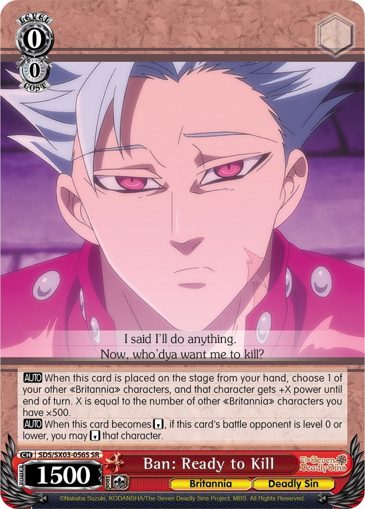 Ban: Ready to Kill (SR) (3056) [SDS/SX03] - Weiss Schwarz Single