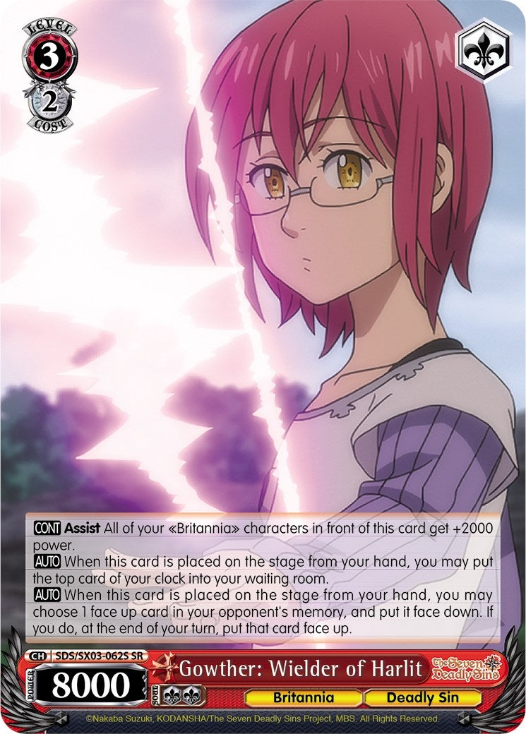 Gowther: Wielder of Harlit (SR) (3062) [SDS/SX03] - Weiss Schwarz Single