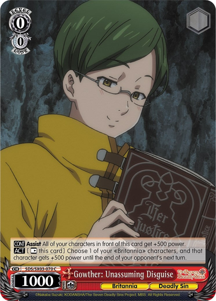 Gowther: Unassuming Disguise (3070) [SDS/SX03] - Weiss Schwarz Single
