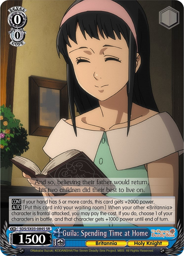 Guila: Spending Time at Home (SR) (3084) [SDS/SX03] - Weiss Schwarz Single
