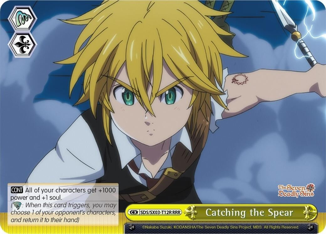 Catching the Spear (RRR) (312) [SDS/SX03] - Weiss Schwarz Single