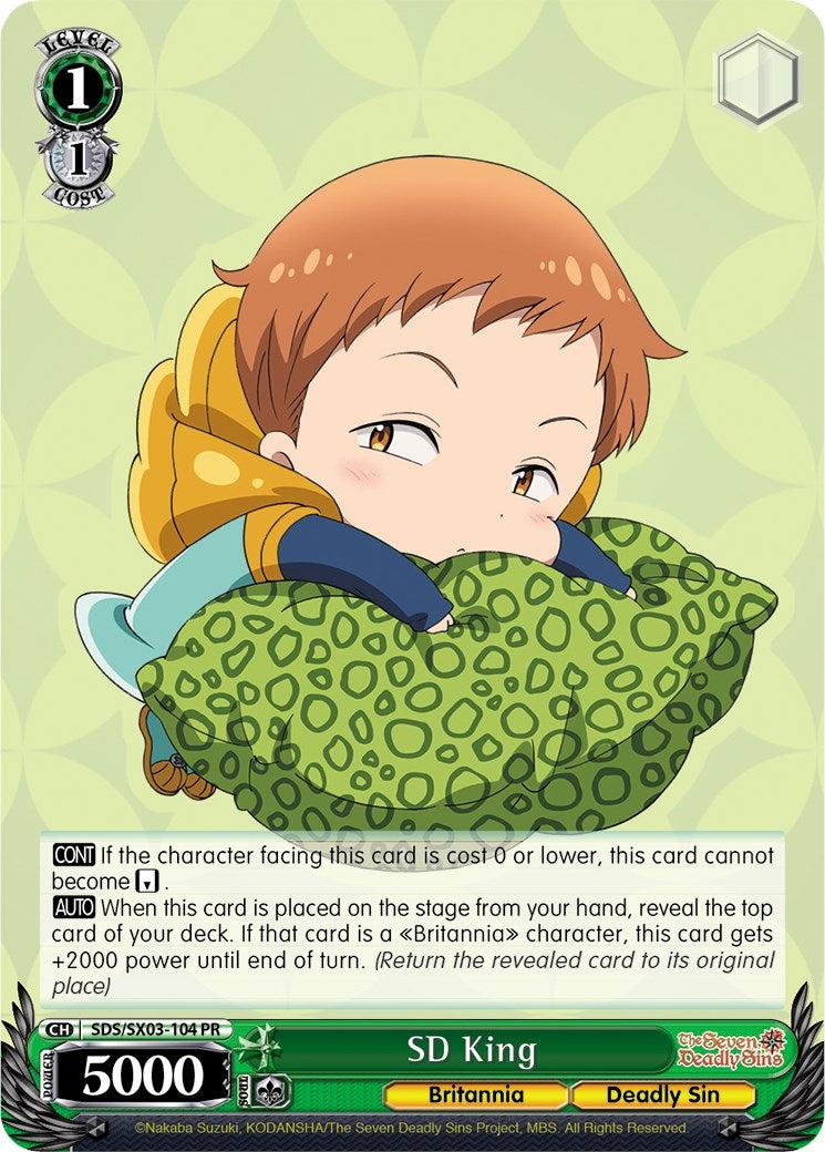 SD King (3104) [SDS/SX03] - Weiss Schwarz Single