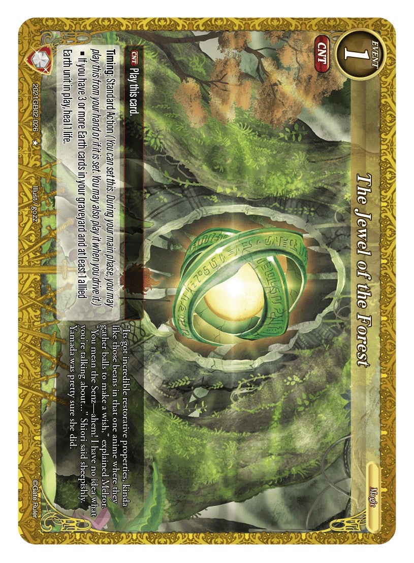 The Jewel of the Forest (2021) [GB02] - Gate Ruler Single