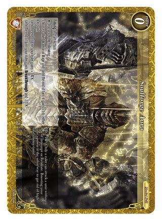 Soulforge Aura (2021) [GB02] - Gate Ruler Single