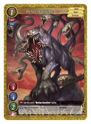 Belga-Bargi Beros (2021) [GB02] - Gate Ruler Single