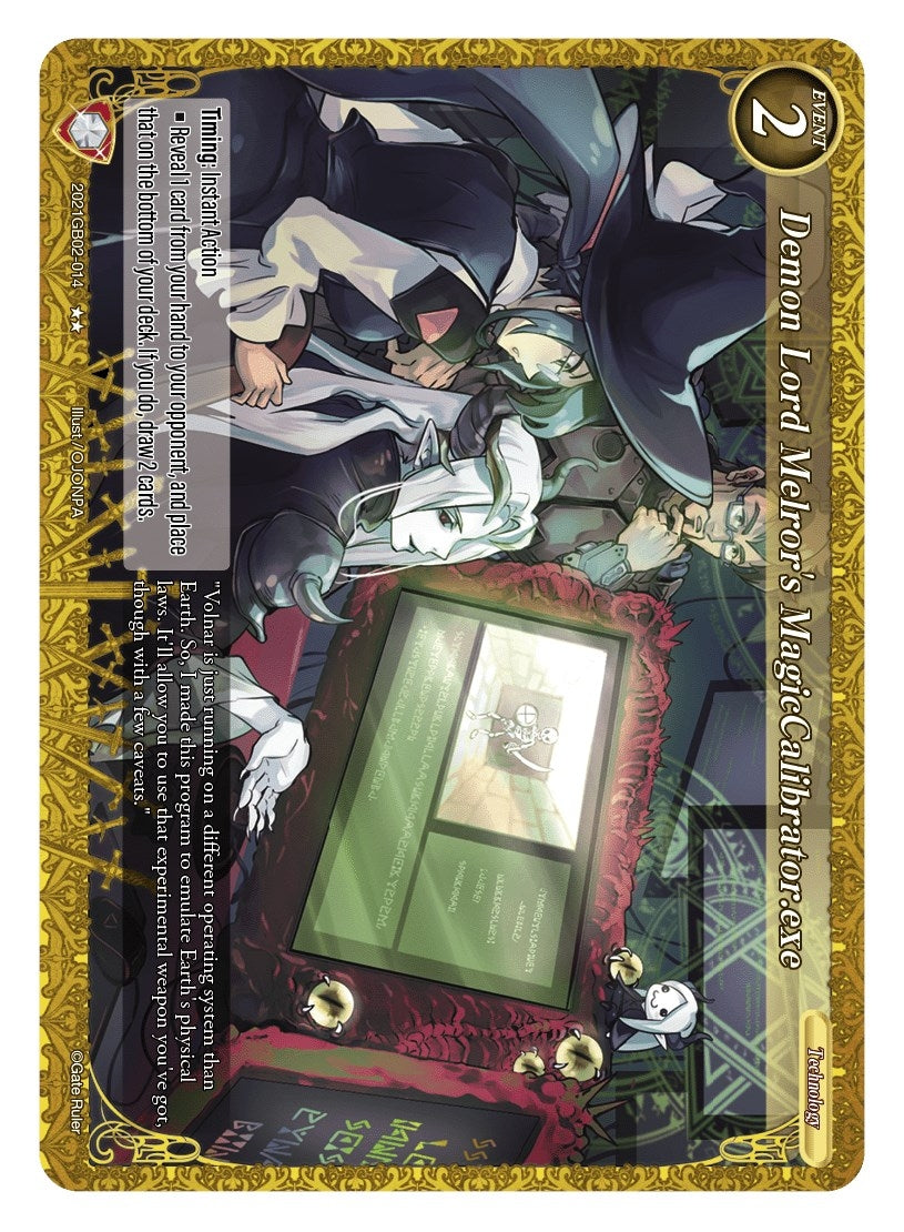 Demon Lord Melror’s MagicCalibrator.exe (2021) [GB02] - Gate Ruler Single