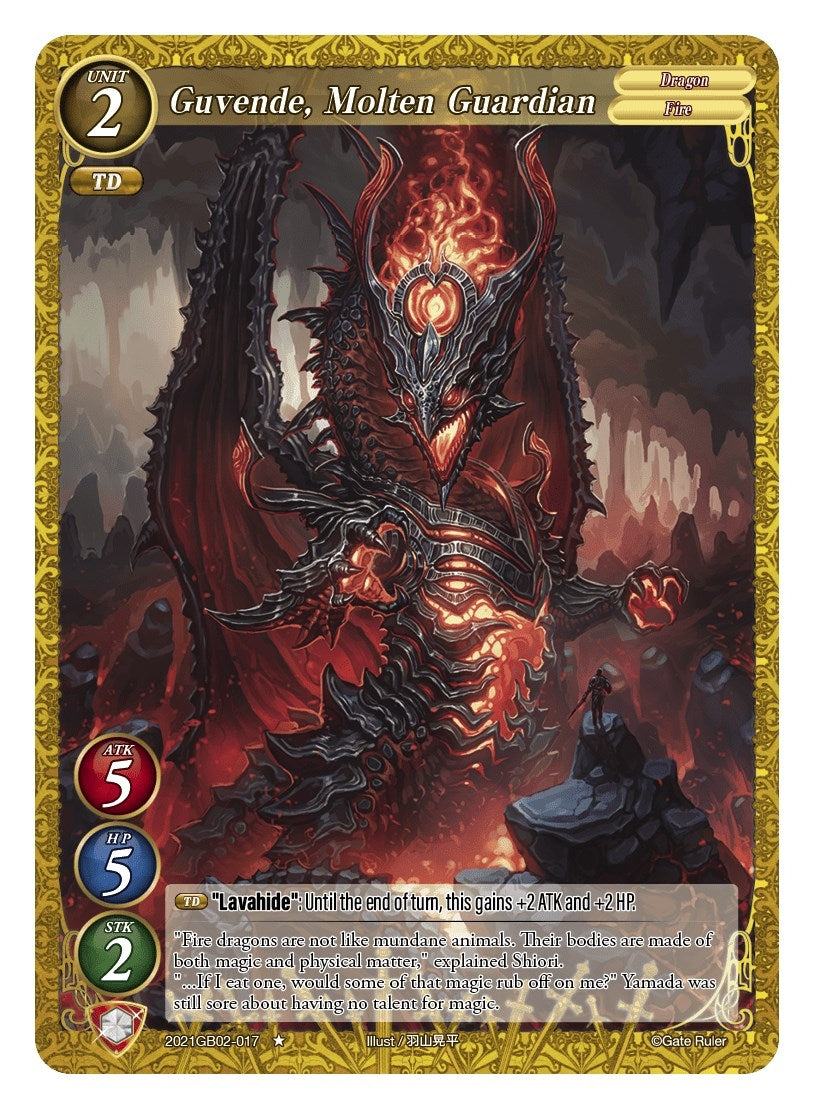Guvende Molten Guardian (2021) [GB02] - Gate Ruler Single