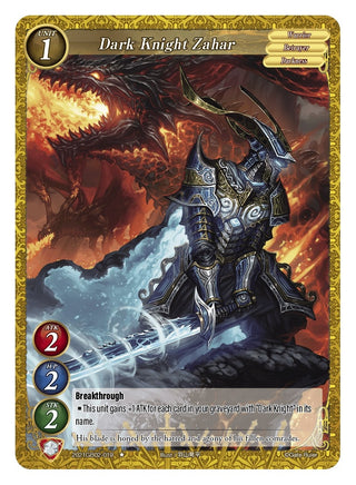 Dark Knight Zahar (2021) [GB02] - Gate Ruler Single