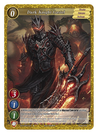 Dark Knight Gastel (2021) [GB02] - Gate Ruler Single