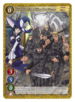 Yomajin Expedition Survivors (2021) [GB02] - Gate Ruler Single