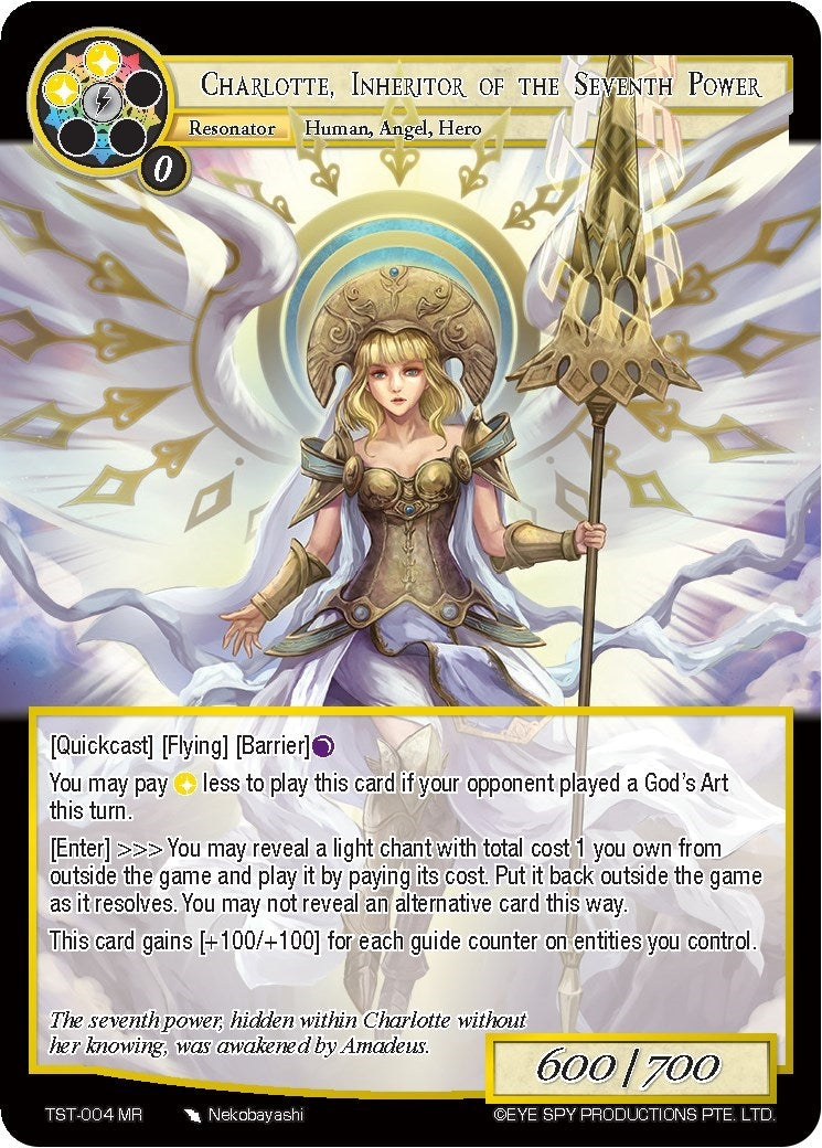 Charlotte Inheritor of the Seventh Power (4) [TST] - Force of Will Single