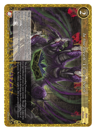 In One Breath A Life to Death (2021) [GB02] - Gate Ruler Single