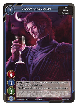 Blood Lord Levan (2021) [GB02] - Gate Ruler Single