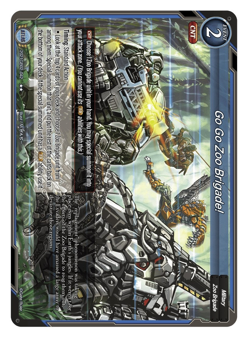 Go Go Zoo Brigade! (2021) [GB02] - Gate Ruler Single