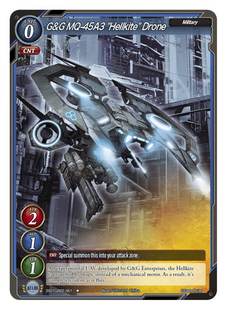 G&G MQ-45A3 ’Hellkite’ Drone (2021) [GB02] - Gate Ruler Single