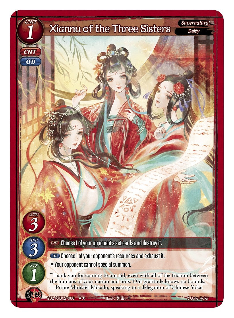Xiannu of the Three Sisters (2021) [GB02] - Gate Ruler Single