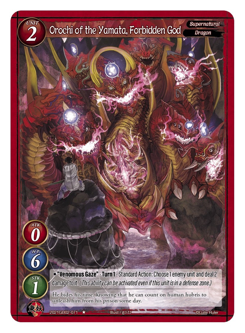 Orochi of the Yamata Forbidden God (2021) [GB02] - Gate Ruler Single