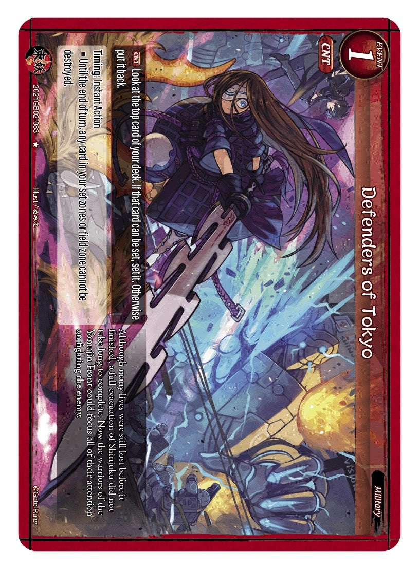 Defenders of Tokyo (2021) [GB02] - Gate Ruler Single