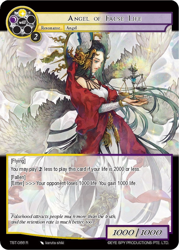 Angel of False Life (66) [TST] - Force of Will Single