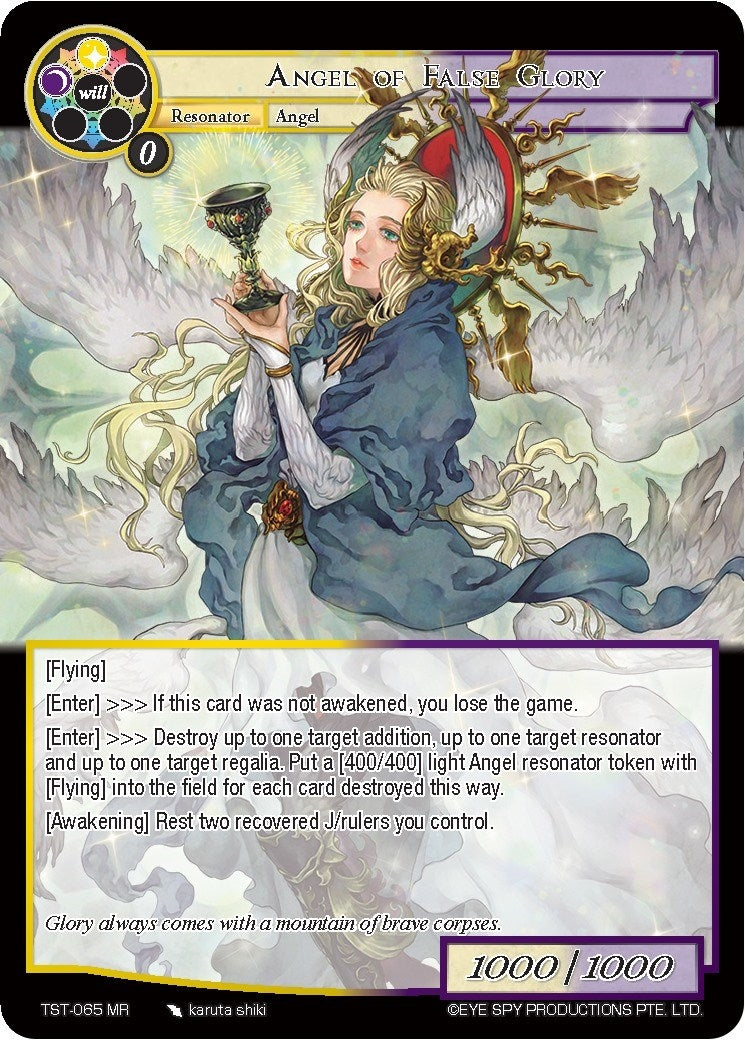 Angel of False Glory (65) [TST] - Force of Will Single