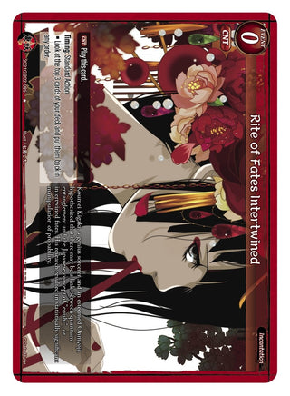 Rite of Fates Intertwined (2021) [GB02] - Gate Ruler Single