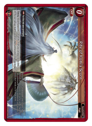 Rite of Kami’s Scorn (2021) [GB02] - Gate Ruler Single