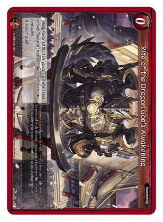 Rite of the Dragon God’s Awakening (2021) [GB02] - Gate Ruler Single