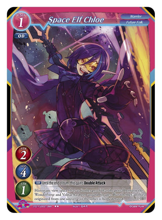 Space Elf Chloe (2021) [GB02] - Gate Ruler Single