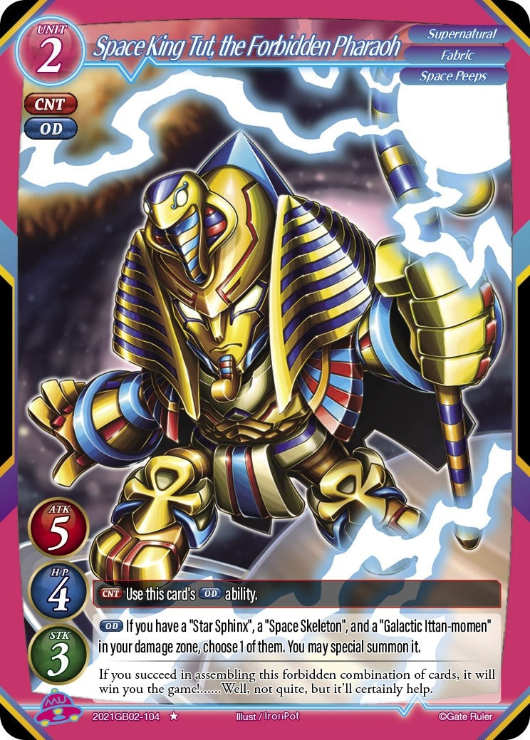 Space King Tut the Forbidden Pharaoh (2021) [GB02] - Gate Ruler Single