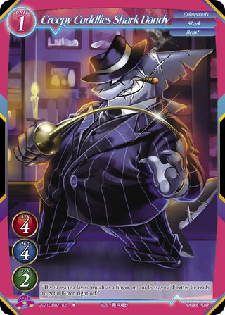 Creepy Cuddlies Shark Dandy (2021) [GB02] - Gate Ruler Single
