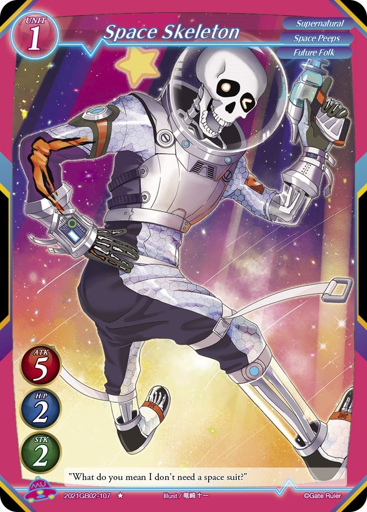 Space Skeleton (2021) [GB02] - Gate Ruler Single
