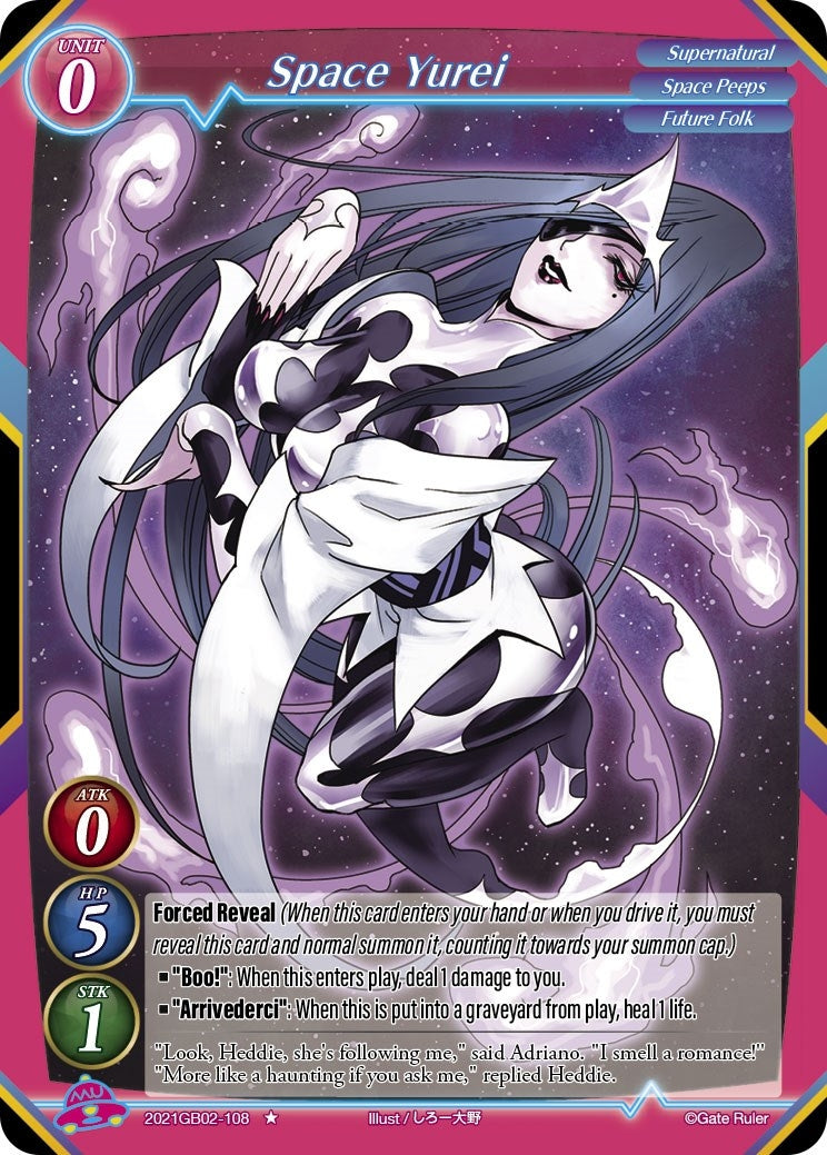 Space Yurei (2021) [GB02] - Gate Ruler Single