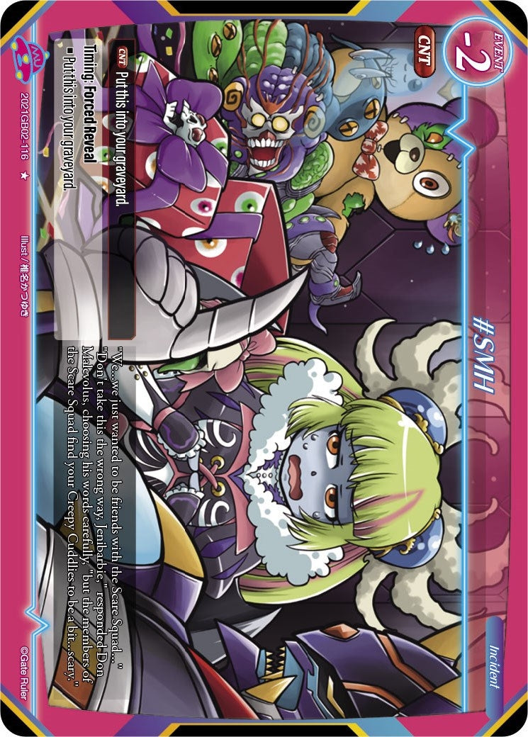 #SMH (2021) [GB02] - Gate Ruler Single