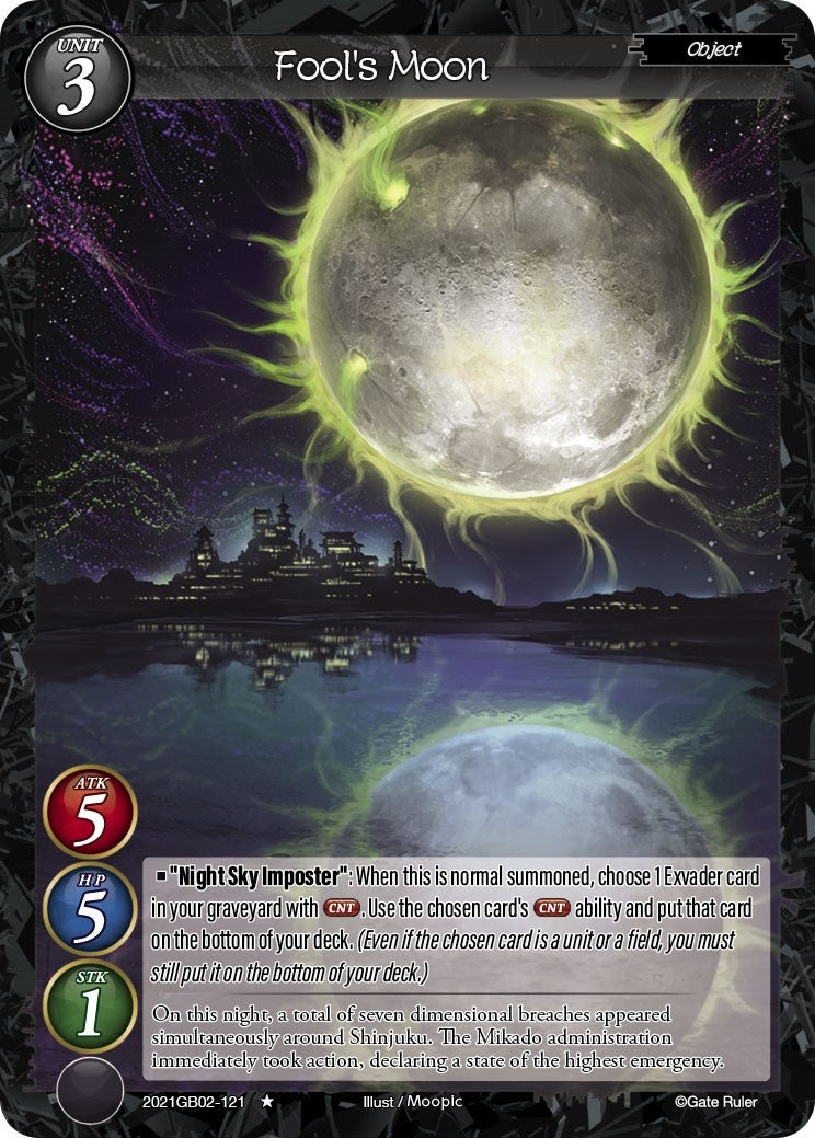 Fool’s Moon (2021) [GB02] - Gate Ruler Single