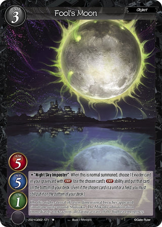 Fool’s Moon (2021) [GB02] - Gate Ruler Single
