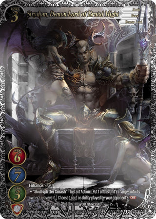 Strydom Demon Lord of Brutal Might (Uber Rare) (2021) [GB02] - Gate Ruler Single
