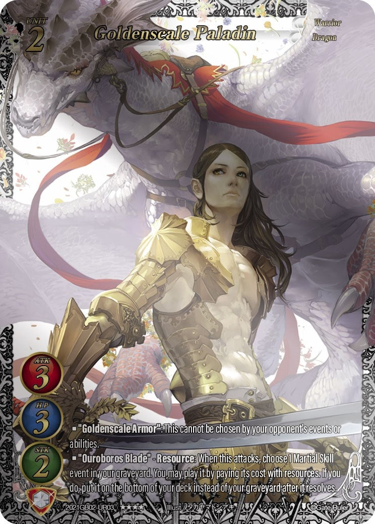 Goldenscale Paladin (Uber Rare) (2021) [GB02] - Gate Ruler Single