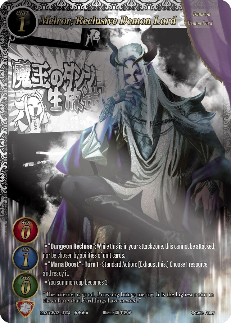 Melror Reclusive Demon Lord (Uber Rare) (2021) [GB02] - Gate Ruler Single