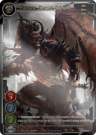 Pazuzu Desert Demon (Uber Rare) (2021) [GB02] - Gate Ruler Single