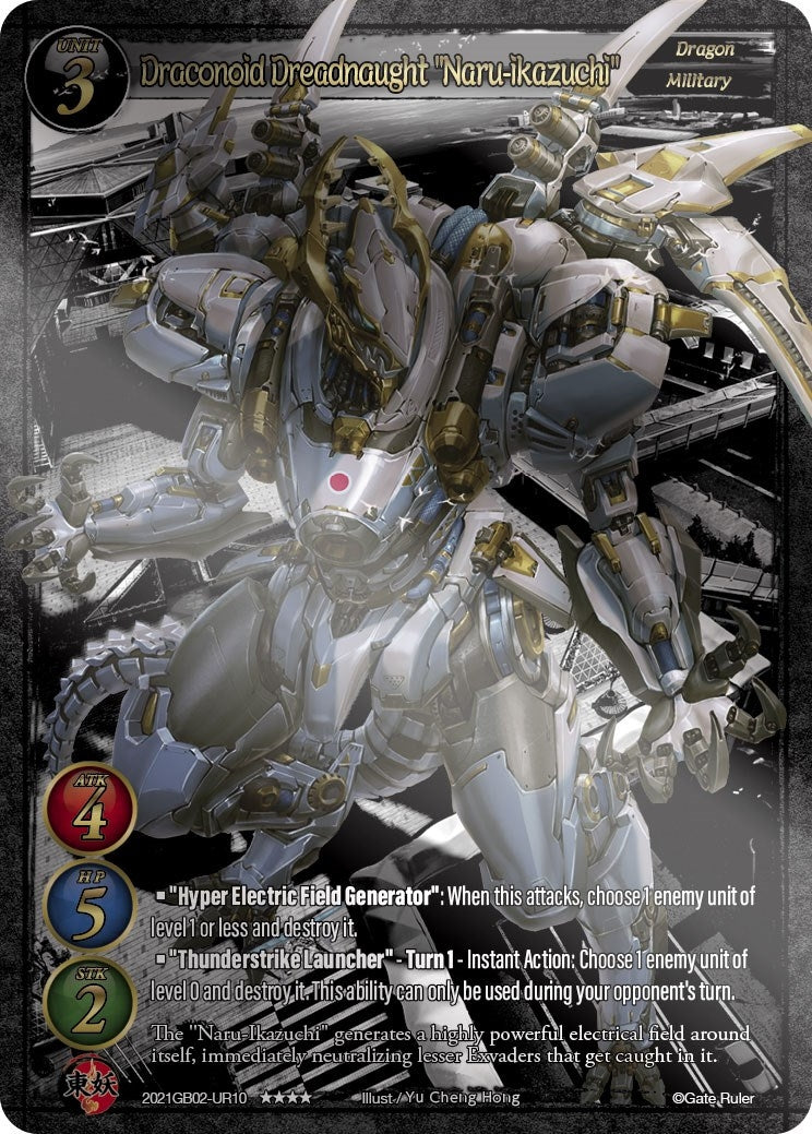 Draconoid Dreadnaught ’Naru-Ikazuchi’ (Uber Rare) (2021) [GB02] - Gate Ruler Single