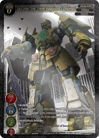 Dai-jinki the Three Regalions Combined (Uber Rare) (2021) [GB02] - Gate Ruler Single