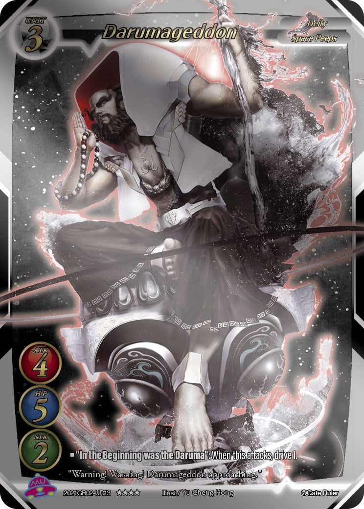 Darumageddon (Uber Rare) (2021) [GB02] - Gate Ruler Single