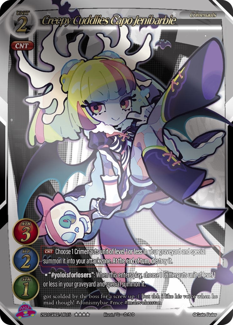Creepy Cuddlies Capo Jenibarbie (Uber Rare) (2021) [GB02] - Gate Ruler Single