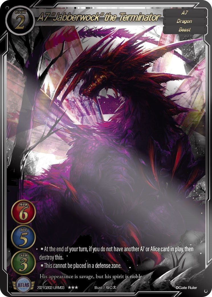 A7 ’Jabberwock’ the Terminator (Uber Rare) (2021) [GB02] - Gate Ruler Single