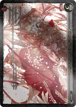 Rite of Soul’s Purification (Uber Rare) (2021) [GB02] - Gate Ruler Single