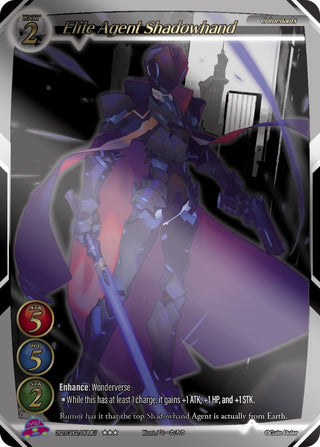 Elite Agent Shadowhand (Uber Rare) (2021) [GB02] - Gate Ruler Single